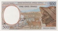 Gallery image for Central African States p501Ng: 500 Francs